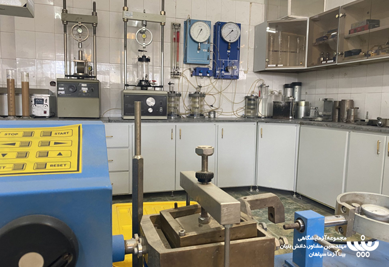 خدمات ژئوتکنیک 4 آزمایشگاه ژئوتکنیک