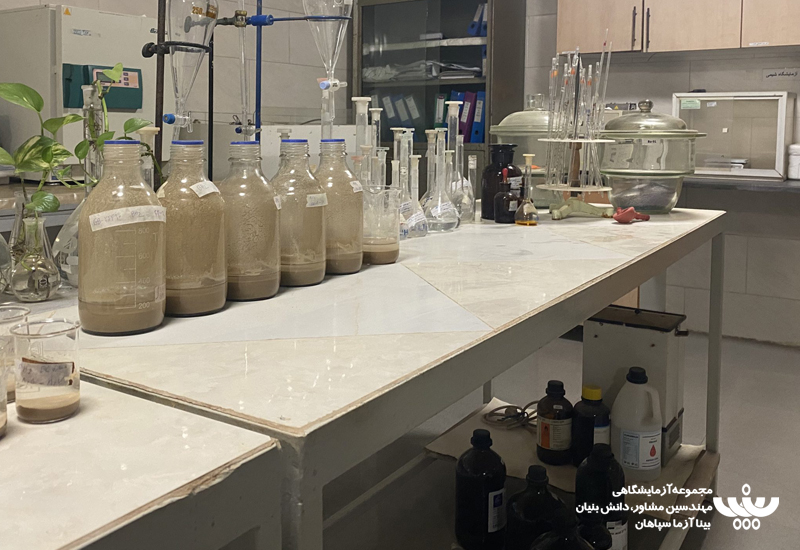 آزمایشگاه خاک و پسماند