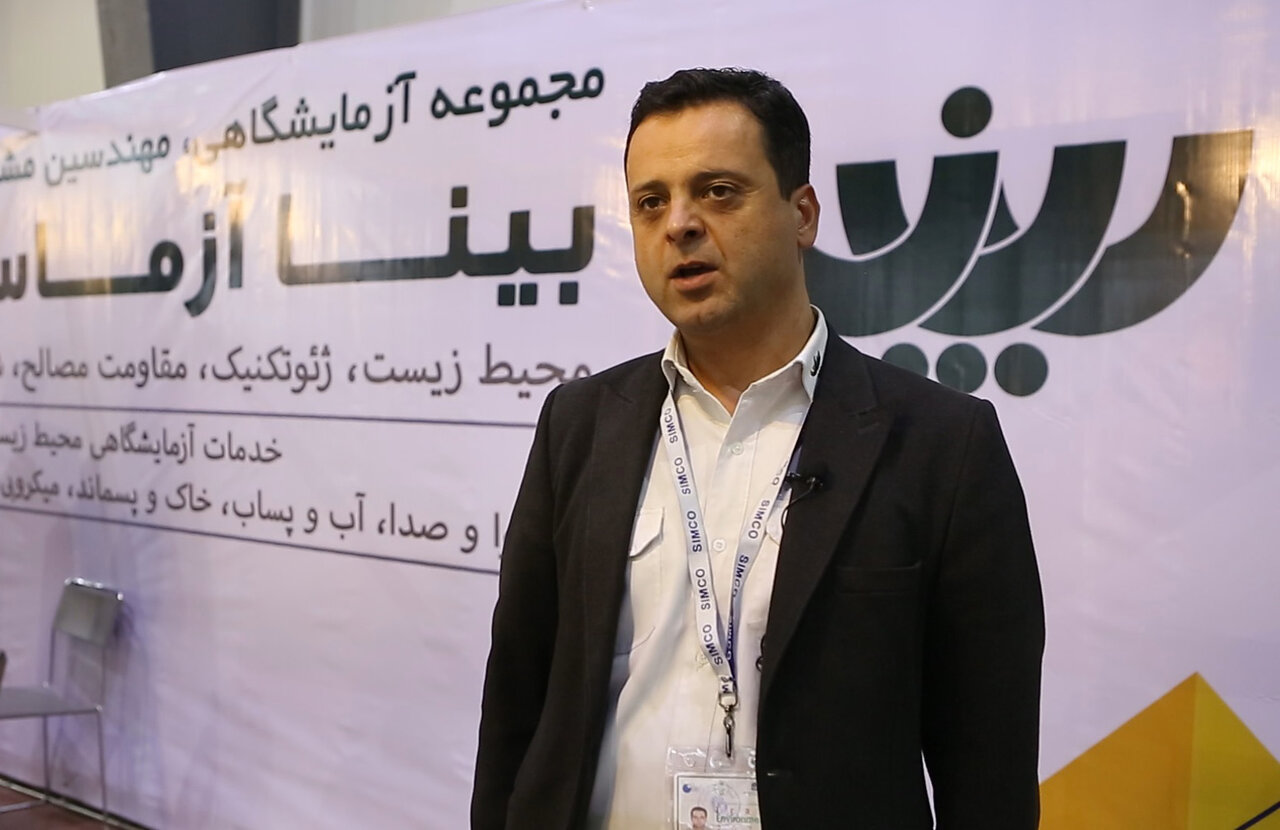 24365مصاحبه