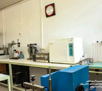 آزمایشگاه خاک نیروگاه های خورشیدی