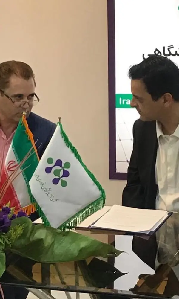 تفاهم نامه همکاری 63 حضور بیناآزما در چهاردهمین نمایشگاه بین المللی