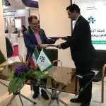 حضور بیناآزما در چهاردهمین نمایشگاه بین المللی