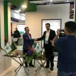 حضور بیناآزما در چهاردهمین نمایشگاه بین المللی