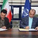 امضای تفاهم نامه احداث آزمایشگاه