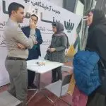 حضور شرکت بینا آزما سپاهان در بیستمین نمایشگاه بین المللی محیط زیست