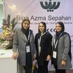 حضور شرکت بینا آزما سپاهان در بیستمین نمایشگاه بین المللی محیط زیست