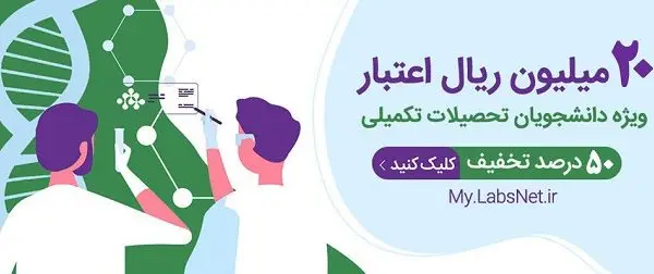 main 6328fc7c90b76eb022bbb4ecfe14df5b گالری تصاویر