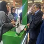 unnamed 2 حضور مجموعه آزمایشگاهی بینا آزما سپاهان در پاویون شرکت های دانش بنیان نمایشگاه بین المللی ماینکس