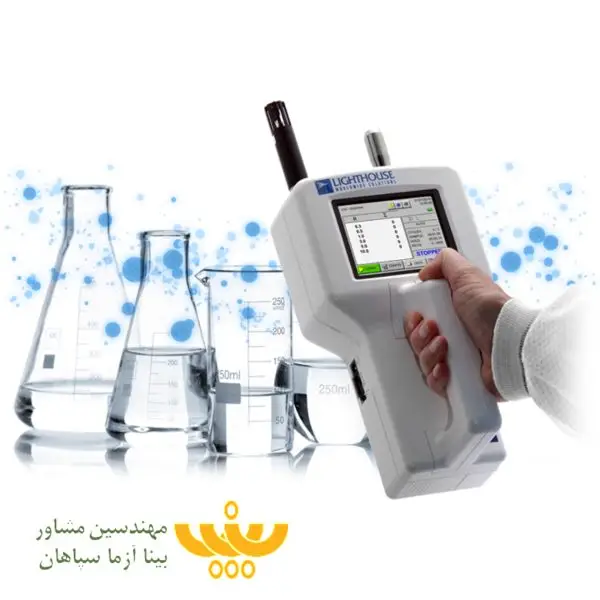 آزمایشگاه کیفیت هوا اصفهان