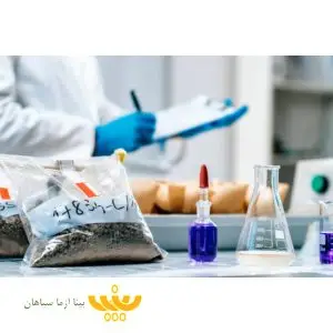 آزمایشگاه خاک، لجن و پسماند