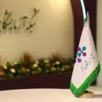 شبکه ی آزمایشگاهی کشور